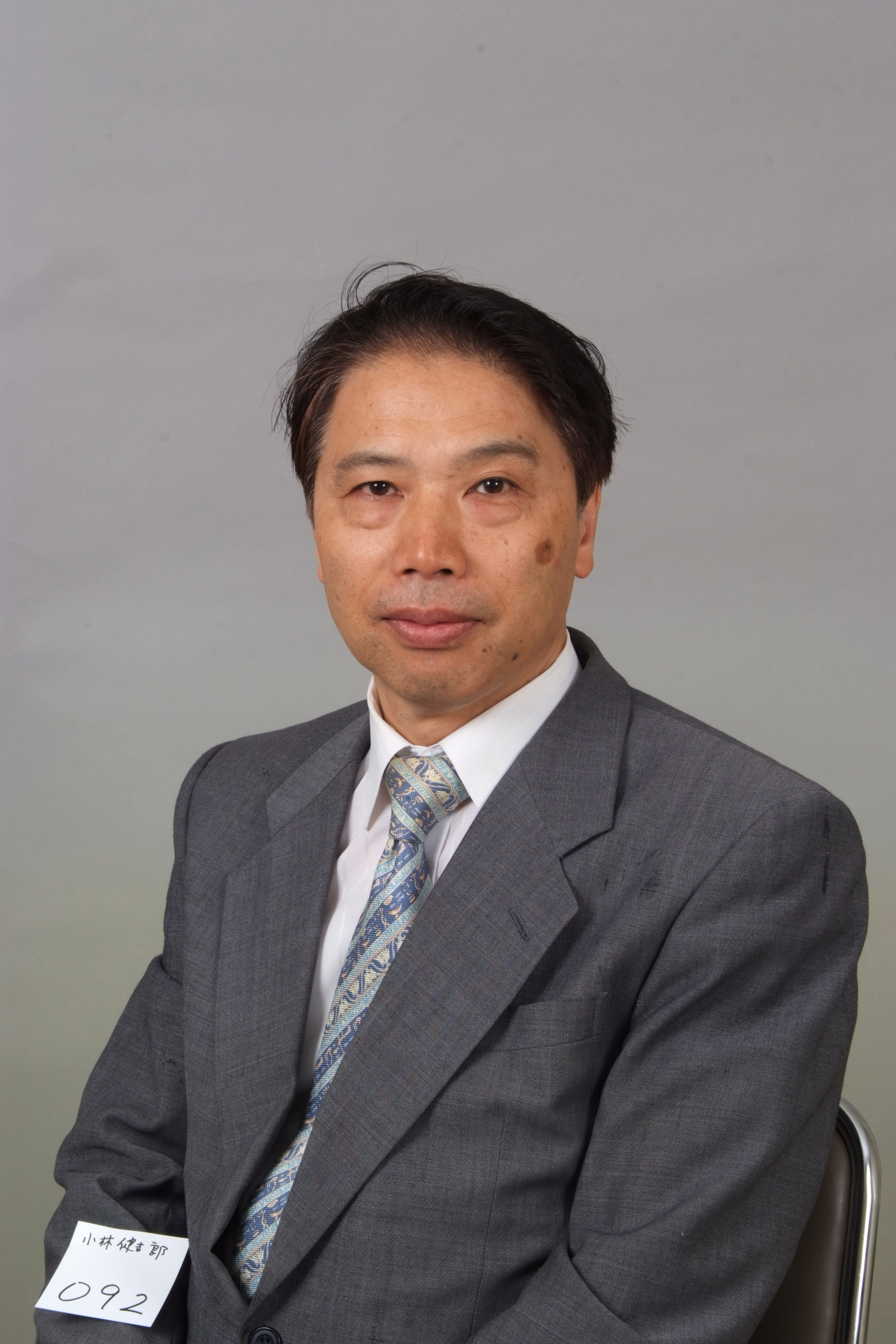 image-profile