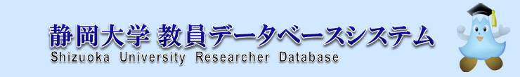 ResercherDB_logo